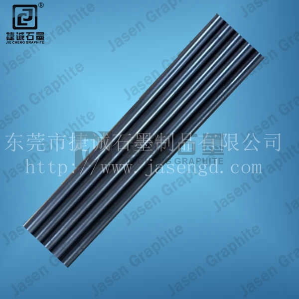 浸銻石墨棒加工廠